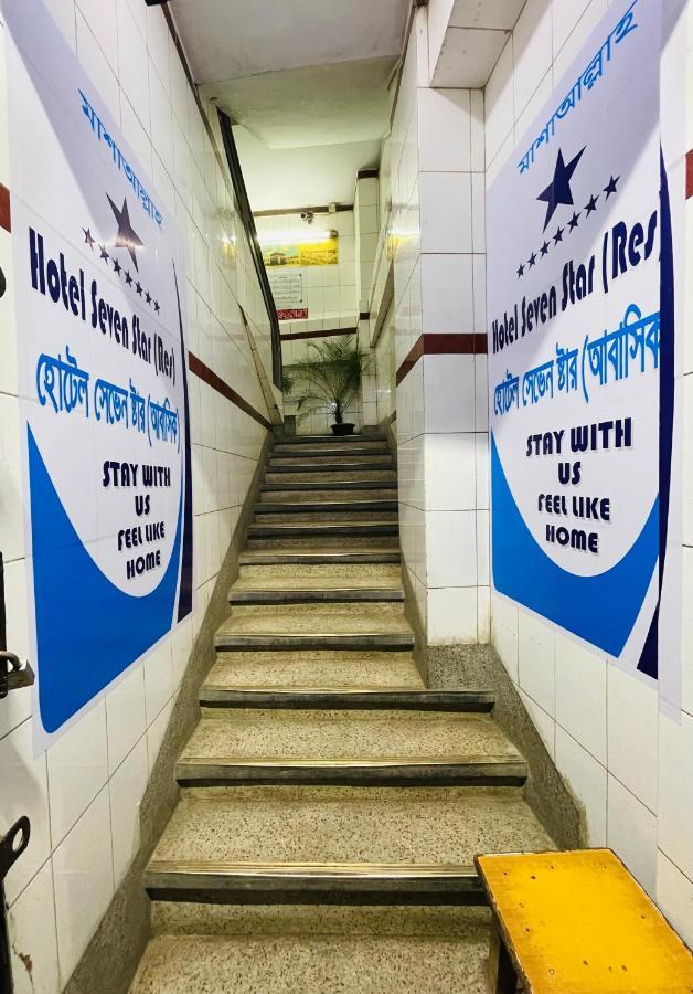 Hotel Seven Star Dhaka Extérieur photo